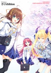 gladgarb サキブルゾン 花海咲季 学園アイドルマスター - メルカリ