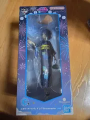 一番くじ ぼっち 山田 涼 出品