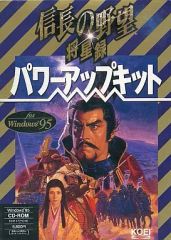 中古】邦楽DVD 佐野元春・Visitors Tour '84-'85 ((株)SME・インター