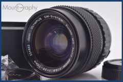 [Operation Guaranteed] Olympus OM-SYSTEM ZUIKO MC AUTO-ZOOM 35-70mm F3.6 with Front and Rear Caps, Lens Filter, and Lens Hood #f00014