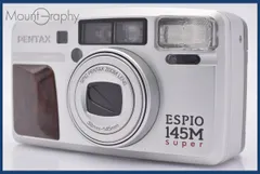 2026年最新】pentax espio145mの人気アイテム - メルカリ