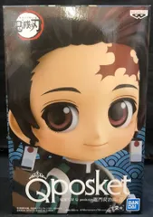BANDAI SPIRITS 鬼滅の刃Q posket 竈門炭治郎 II 竈門炭治郎 (通常カラー)