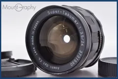 2026年最新】Super-TAKUMAR 3.5 24mmの人気アイテム - メルカリ