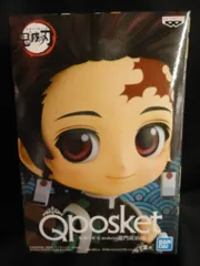 BANDAI SPIRITS Q posket 竈門炭治郎 II 竈門炭治郎 (通常カラー)