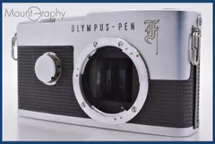 2026年最新】olympus-pen-fの人気アイテム - メルカリ