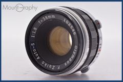 動作保証】 ペンタックス PENTAX Super-Takumar 24mm F3.5 前期 前後