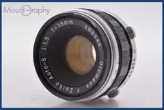 2026年最新】オリンパス zuiko 38mmの人気アイテム - メルカリ