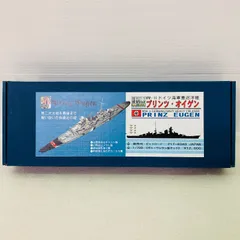 【未組立品】ピットロード社製 1/700スケール WW-II ドイツ海軍重巡洋艦 プリンツ・オイゲン WW-II GERMAN NAVY HEAVY CRUISER PRINZ EUGEN 船 戦艦 プラモデル プラモ 模型のサムネイル