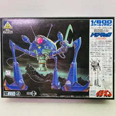 2026年最新】ドグ・マックの人気アイテム - メルカリ