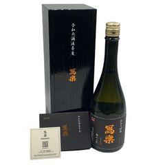 ジャイロ ジュビリーブランデー700ml 箱無し ジャイロ ジュビリー ブランデー 700ml 未開栓 - メルカリ