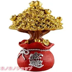 サンタクロース オーナメント 6個セット クリスマスツリー 飾り