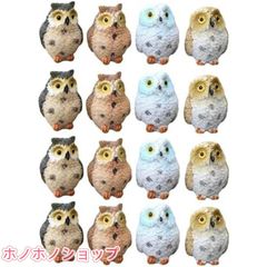 新品】 フクロウのティータイムセット - メルカリ