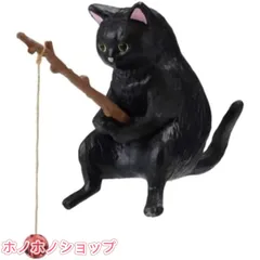 釣り猫 置物 水槽 オフィス デスク インテリアのサムネイル