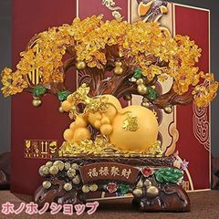 梅の花 ブロック 599ピース - メルカリ