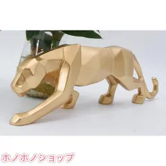 鹿 置物 アニマルオブジェ モダン 樹脂製 インテリア