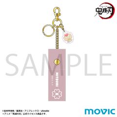 LOVE 横浜DeNAベイスターズ コラボ タオル アクリルキーホルダー