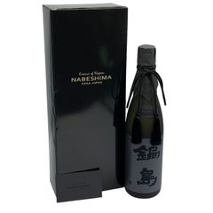 ジャイロ ジュビリー ブランデー 700ml 未開栓 - メルカリ