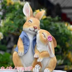 フクロウ ミニ フィギュア 風水 開運グッズ セット