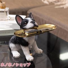 ボストンテリア オブジェ 小物入れ トレイ 置物 犬 サイドテーブル