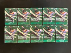 ロロノア・ゾロ Rパラレル EB02-019 10枚セット スタバ優勝プロモ