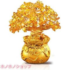⭐️みずなら様 糸魚川翡翠 ジェダイト 原石 クラスター 福徳招財秘宝