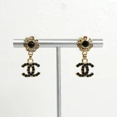 シャネル ココマーク フラワー ラインストーン ピアス GP ブラック レディース