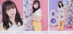 乃木坂46 会場限定 渡辺みり愛 8th Anniversarｙ 3種コンプ