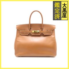 ルイ・ヴィトン ドーヴィル M47270 【437】 - メルカリ 