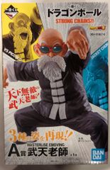 BANDAI SPIRITS 이치 반 쿠지 드래곤 볼 STRONG CHAINS!! A상 무천노사 MASTERLISE EMOVING