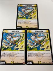 ポケモンカード リーフィアVSTAR グレイシアVSTAR SAR セット - メルカリ