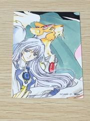 【送料込み】CLAMP in CARDLAND非売品カード ツバサ 小狼 ux351 CLAMP in CARDLAND ツバサ・RESERVoir ツバサクロニクル TCG 小