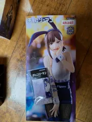 チェーンソーマン レゼ バーニーガール フィギュア