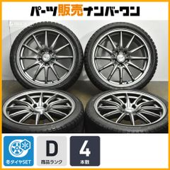 新車外し品】ホンダ CY2 アコード e:HEV 純正 18in 8J +50 PCD114.3 4