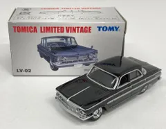 2026年最新】トミカリミテッドビンテージ グロリアの人気アイテム