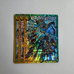 多7 デュエマ 英知と追撃の宝剣 エターナルソード 4枚 銀トレジャー