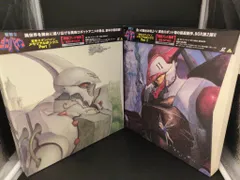 2026年最新】聖戦士ダンバイン DVDメモリアルボックス の人気アイテム