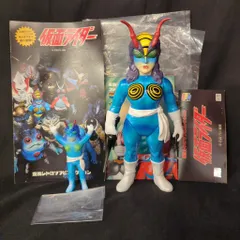 2026年最新】蜂女 仮面ライダーの人気アイテム - メルカリ