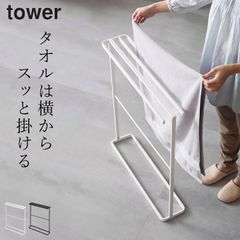 Item thumbnail for item c5dfad12-fd4b-4c76-9085-c92b3d8e807a