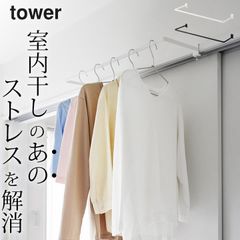 Item thumbnail for item 65577e7d-0c60-43fc-8563-24592e6c5836