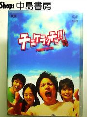 シグルイ HALF-BOX 虎 【期間限定生産】[DVD] - メルカリ