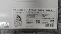 五等分の花嫁 展示会 中野 斎宮 宗 アークス アクリル アート パネル