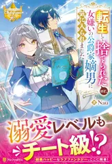 2026年最新】レジーナコミックの人気アイテム - メルカリ