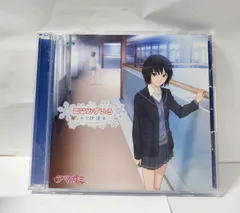 2026年最新】七咲 逢の人気アイテム - メルカリ