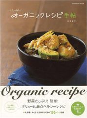 Item thumbnail for item 0176a119-b349-4c3c-a52f-c49cfd9c3aec