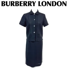 【美品】BURBERRY LONDON 麻 ロングスカート セットアップ 38