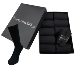 【在庫処分】箱入り 黒 左右兼用 25-28㎝ 10足セット 抗菌防臭 ビジネスソックス メンズ 靴下 [ゴートレイド]