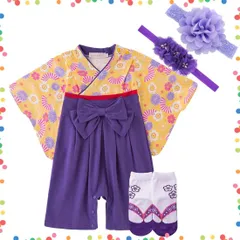 【特価商品】女の子 ベビー服 フォーマル 浴衣 着物 和装 4点セット 袴セット 初節句 [SLINX] 記念撮影 雛祭り 靴下付き ベビー キッズ 袴風 出産祝い ベビー袴 HF36T
