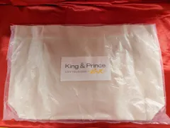 King&Prince 23年ピース ショッピングバッグ