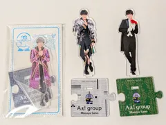 Aぇ!group 佐野晶哉 アクリルスタンド 3点セット 20夏/21夏/22春