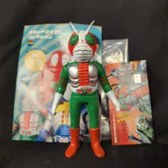 メディコム・トイ ミドルサイズ/東映レトロソフビコレクション 仮面ライダーV3 仮面ライダーV3 ミドルサイズ